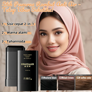 Stik Pewarna Rambut untuk Menutupi Uban Pewarna Rambut Tahan Air dan Keringat yang Tidak Luntur Pewarna Rambut Tahan Lama Pewarna Rambut dengan Ekstrak Tumbuhan yang Ramah Kulit Sisir Pewarna Rambut Tanpa Bilas yang Tidak Mudah Luntur