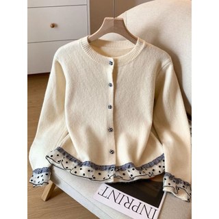 GS - Cardigan Renda Cardigan polos OOTD Korean Style Cardigan Renda Wanita outer wanita kardigan cantik Atasan Wanita