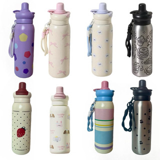 Botol Minum Tumbler Lapis Keramik Estetik 600ml Stainless Steel 316 Tahan Panas & Dingin - 2 Cara Minum Anti Tumpah