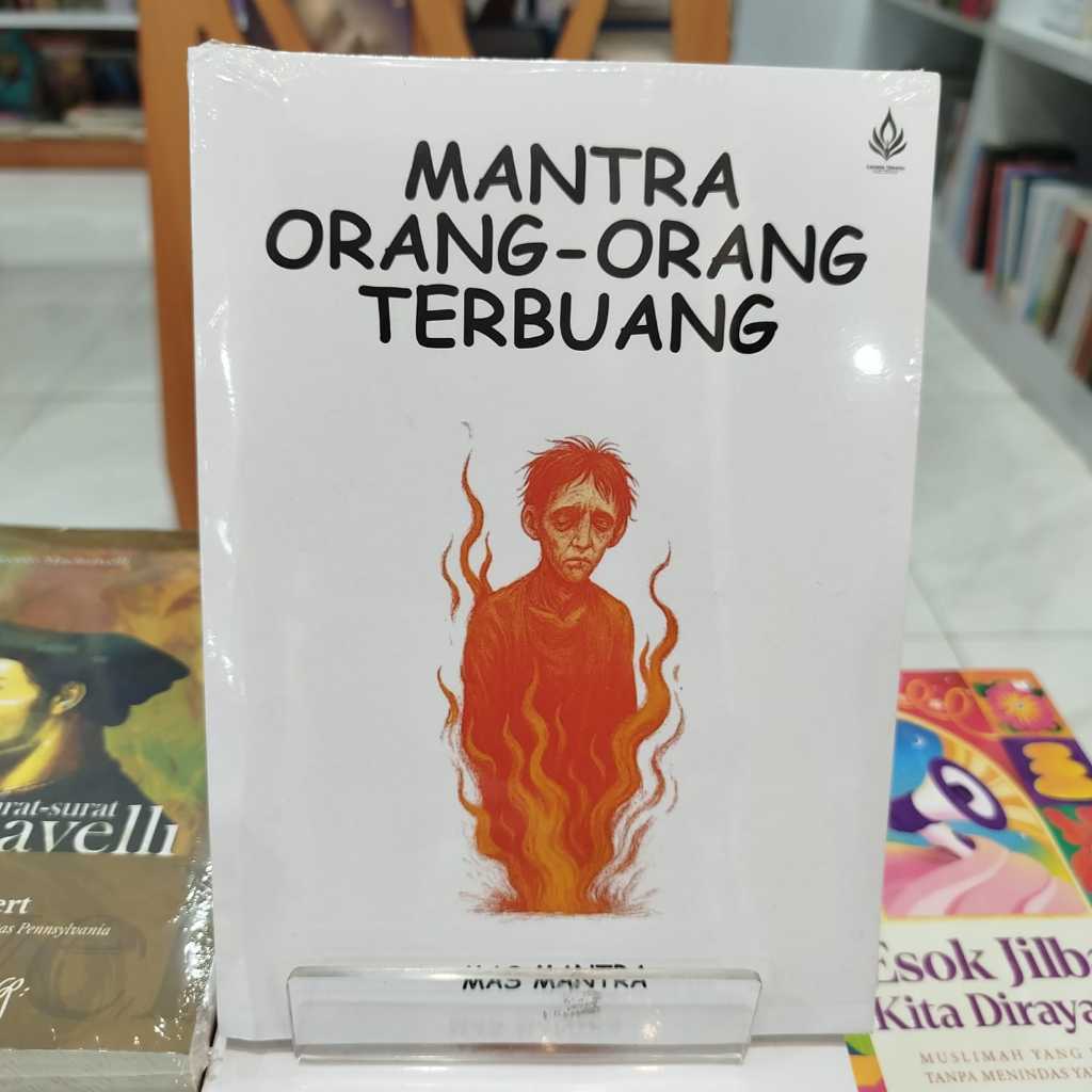 MANTRA PEOPLE - การต่อสู้ PEOPLE