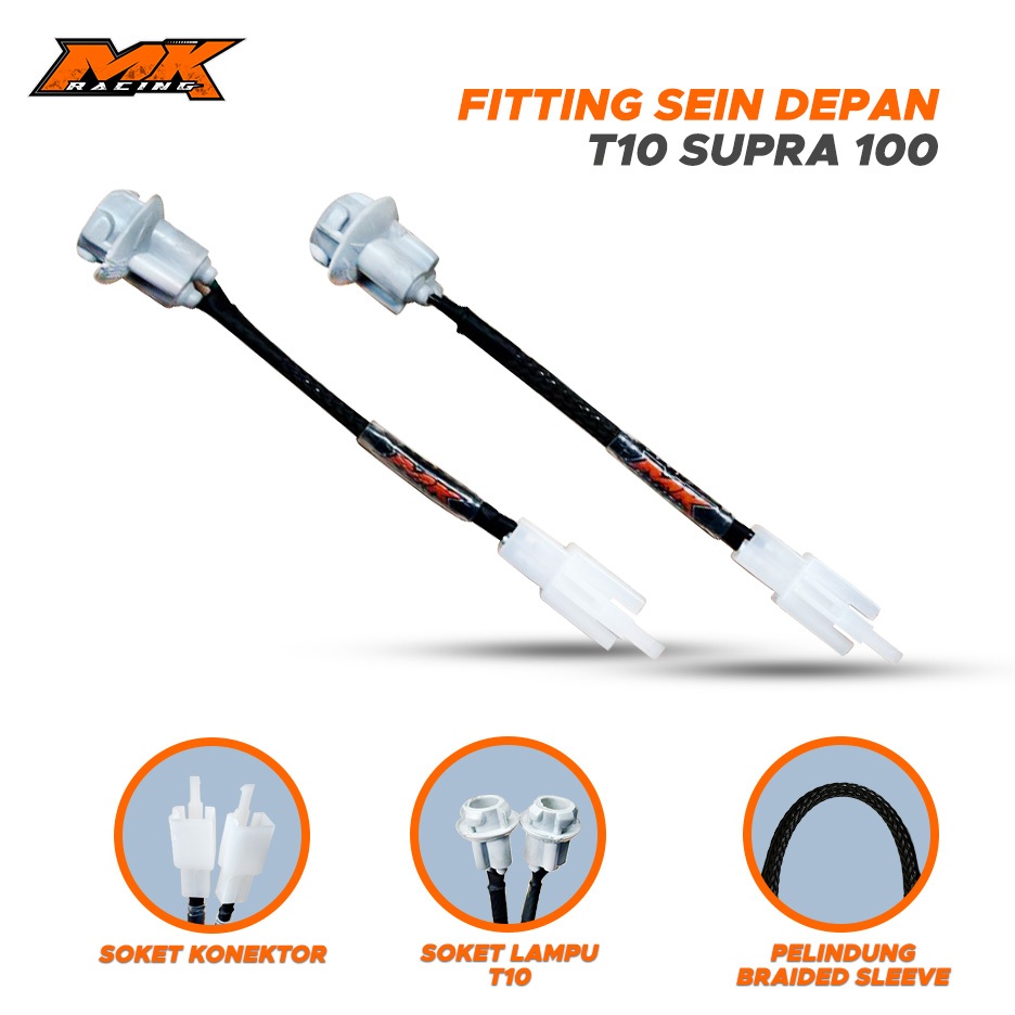MK Racing สายฟิตติ้งไฟเลี้ยวหน้า Supra X 100