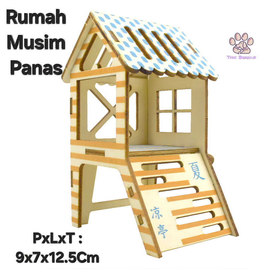 (The Bools) Summer House Hamster House Mini Anabul