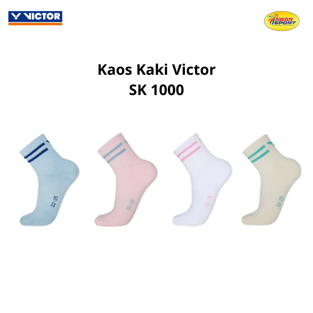 ถุงเท้าแบดมินตัน Victor SK1000 / SK 1000