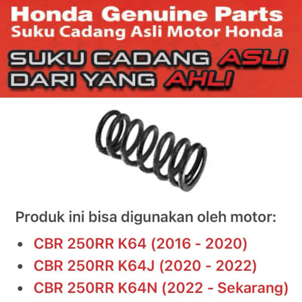 22401K64N01 สปริงคลัช (สปริงคลัช) Honda All New CBR 250RR, All New CBR 250RR SP
