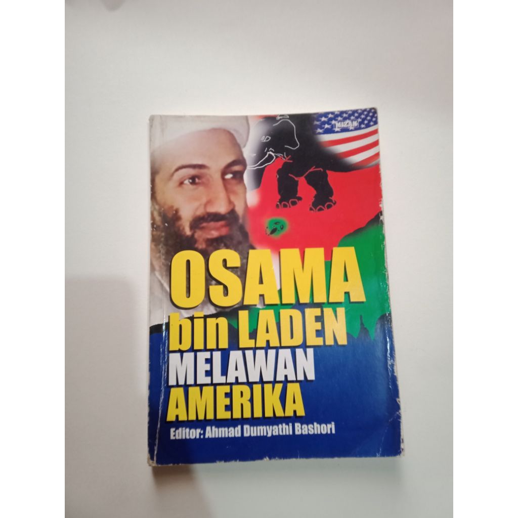 หนังสือต้นฉบับของ OSAMA BIN LADEN AGAINST AMERICA