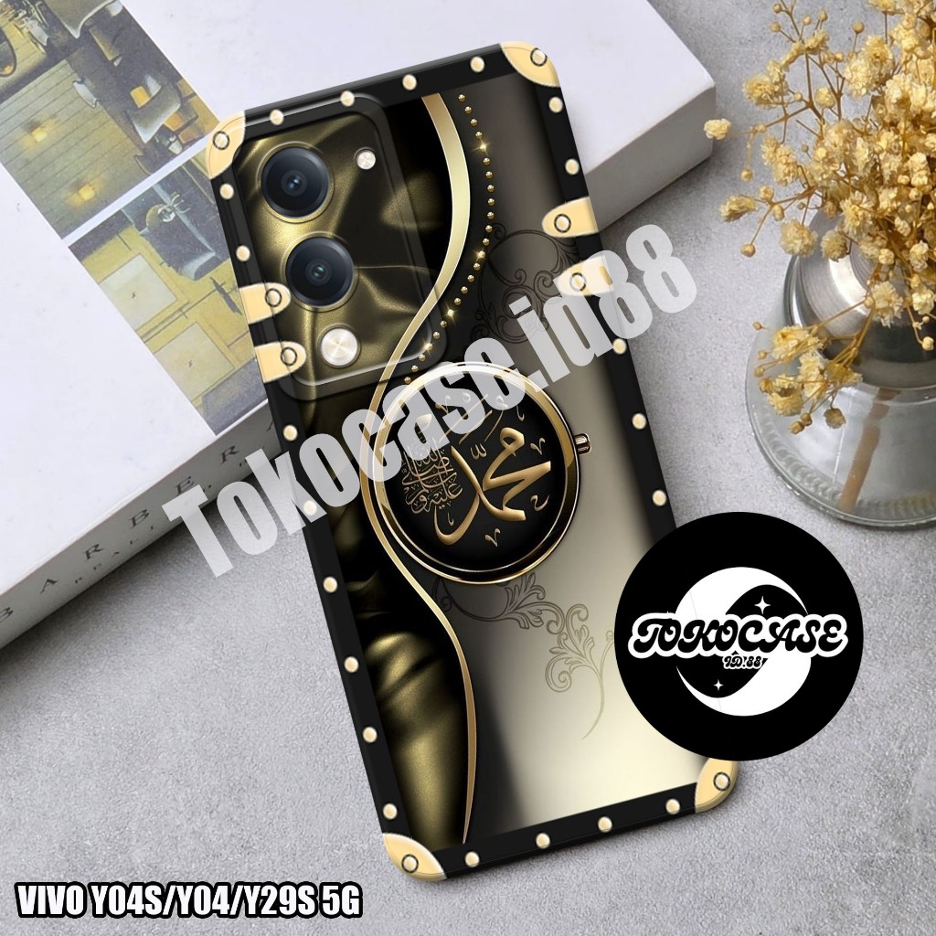 Softcase VIVO Y04S 4G - VIVO Y29S 5G - VIVO Y04 4G - Softcase Casing Silicone Case Procamera Hp Soft