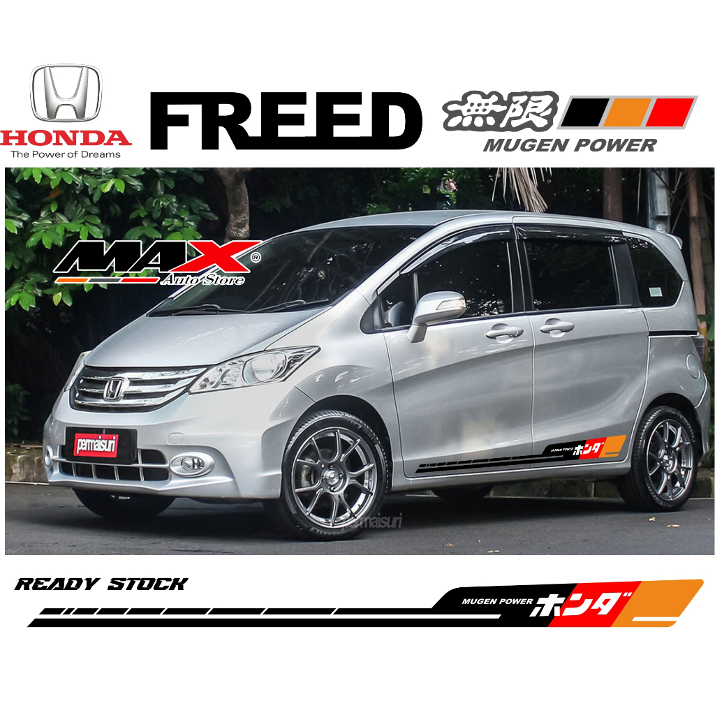 สติ๊กเกอร์ Honda Freed อุปกรณ์เสริม Honda Freed