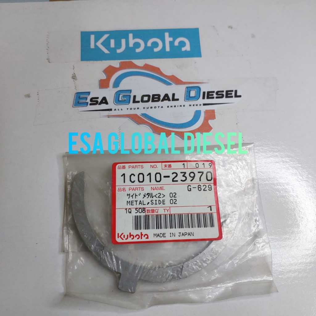 โลหะด้านข้าง 0.2 KUBOTA V3300. V3300-T, V3300 DI, V3300 DI-T, V3600, V3600-T, V3800 DI, V3800 DI-T 1