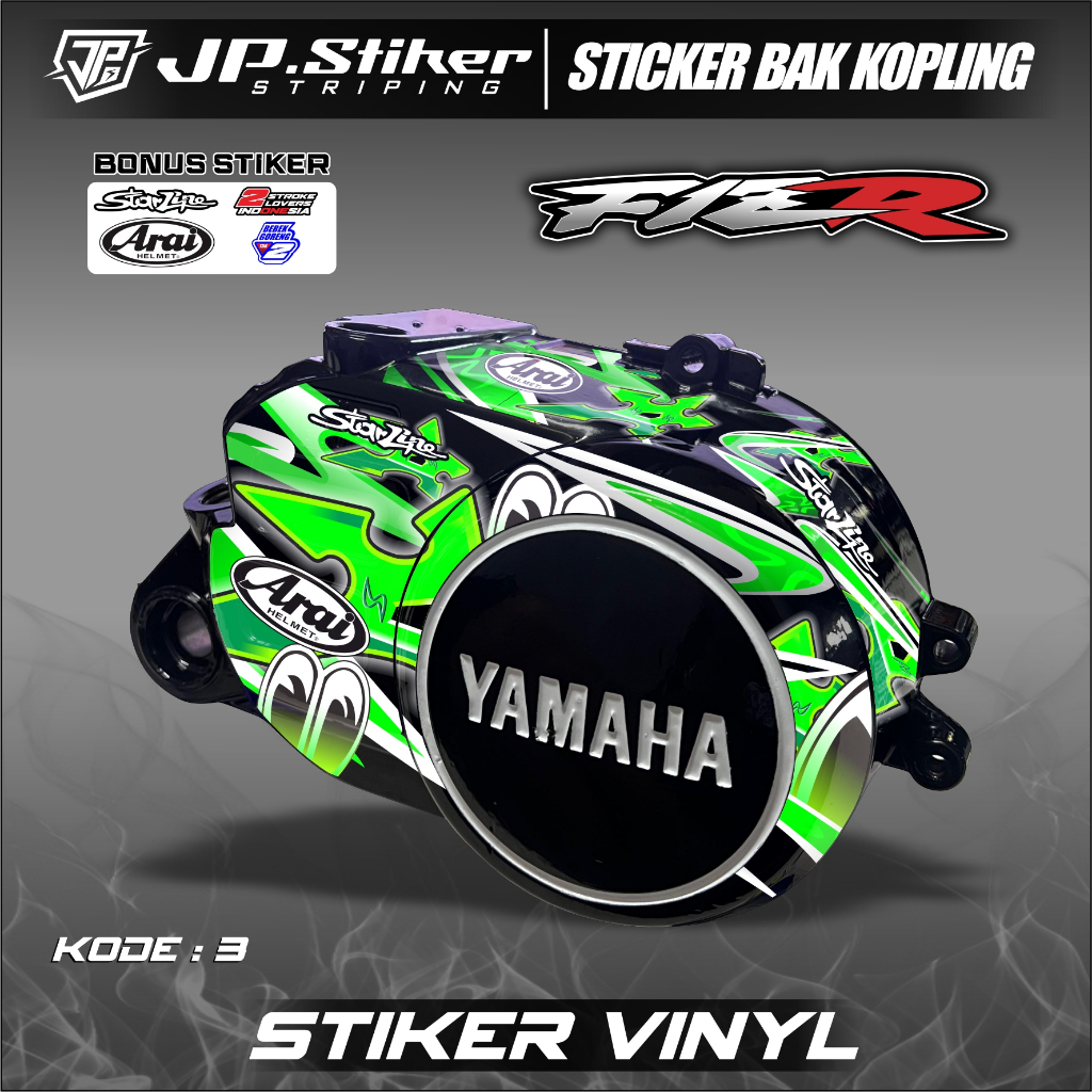 FIZR คลัทช์บล็อกรูปลอกฝาครอบ Arai Motif AG สไตล์คลัทช์ถัง Striping สติกเกอร์ KALTER FIZ R Force 1
