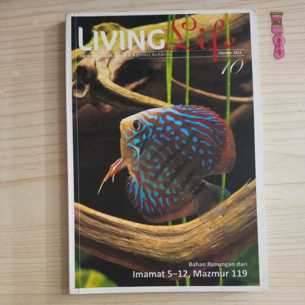 LIVING LIFE BOOK OCTOBER 2011 IMAMAT 5 12 MAZMUR 119