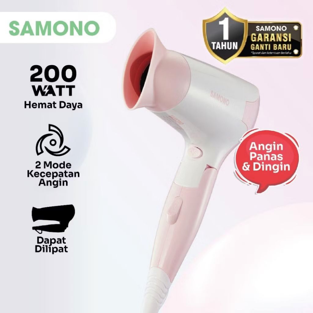 Samono Sw Hd20 เครื่องเป่าผม 2in1 เครื่องเป่าผมเย็นและลมร้อน 200 วัตต์พับ Samonono Sw Hd20