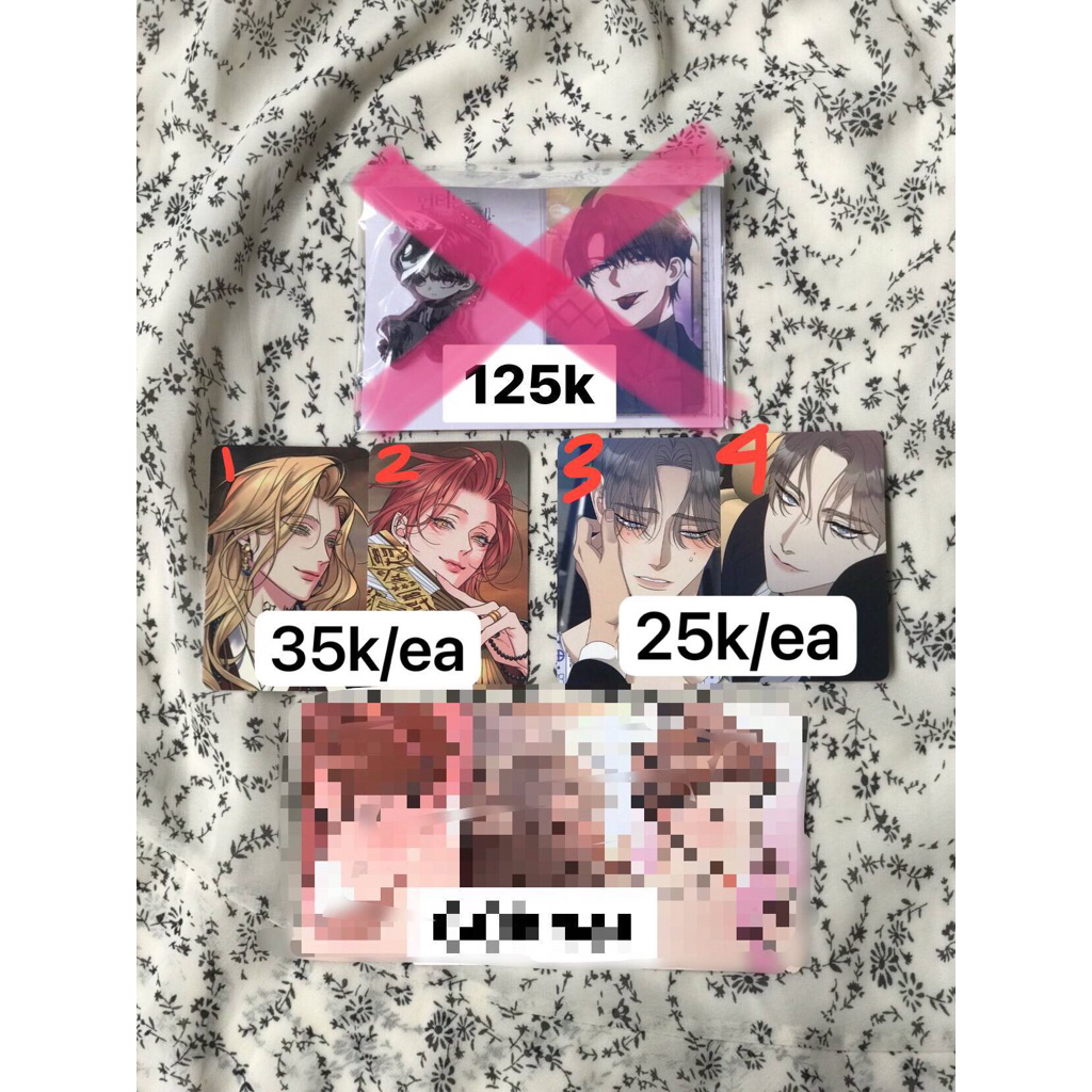 Pc the hunter lay low lee sayoung พวงกุญแจ rpc sahwa bombon น้ําผึ้ง trouble ohn wooju yoon jiheon M