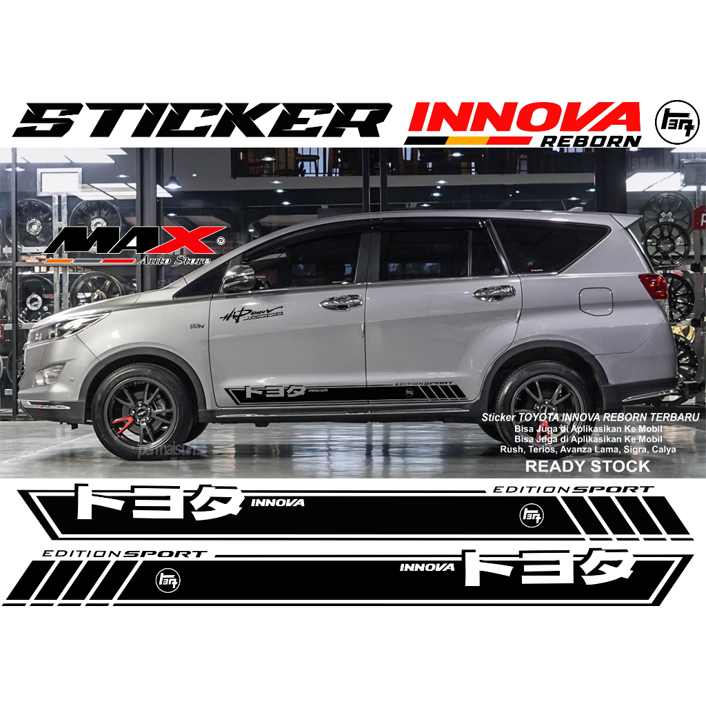 สติ๊กเกอร์ Toyota Innova Reborn อุปกรณ์เสริม Toyota Innova Reborn 2023 2024