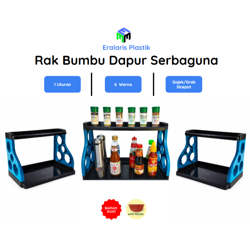 ELP ชั้นวางเครื่องเทศในครัวมัลติฟังก์ชั่น