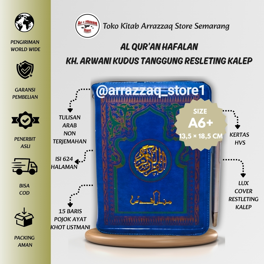 Al Quran Al Quran Memorization Kh Arwani Kudus Medium Zipper 15 Lines Corner Verss of the Ottoman - 