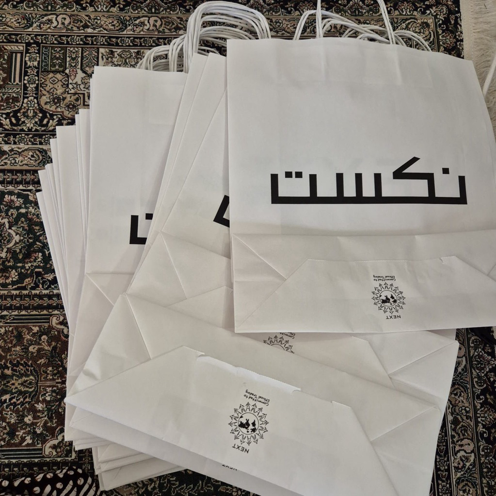 กระเป๋ากระดาษ NEXT ORIGINAL STORE QATAR 15,000