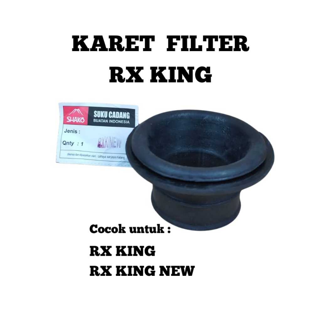 RX KING / OLD RX KING / ยางกรอง RX KING ใหม่