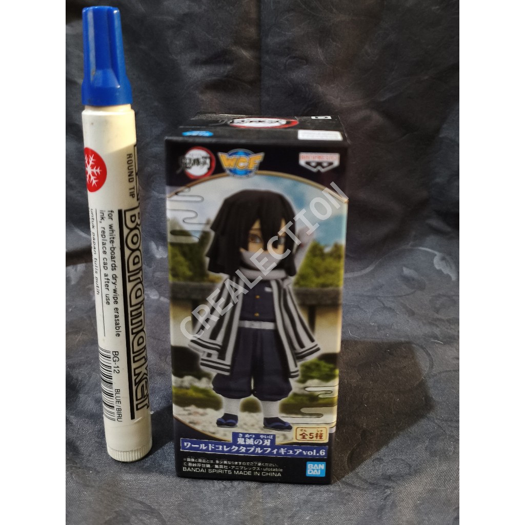 Iguro Obanai World WCF Collectable Figure Vol. 6 Kimetsu no Yaiba (7ซม.)