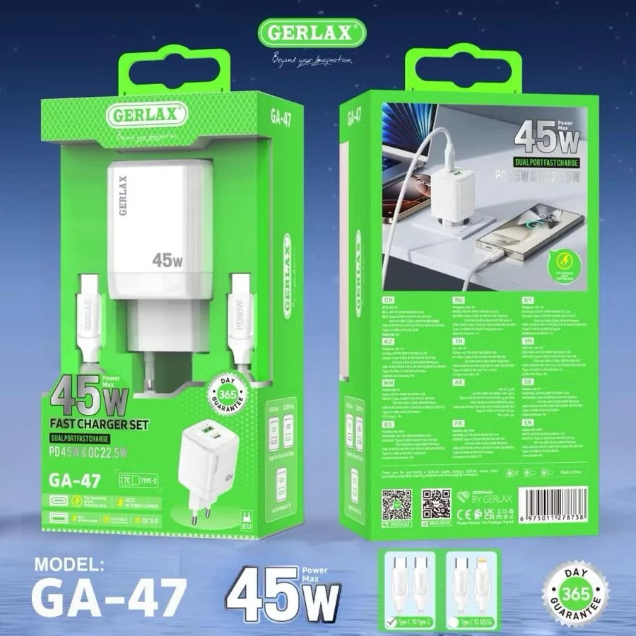 GERLAX Travel Charger GA-47 2in1 USB-A USB-C 45W Fast Charging ฟรีสาย