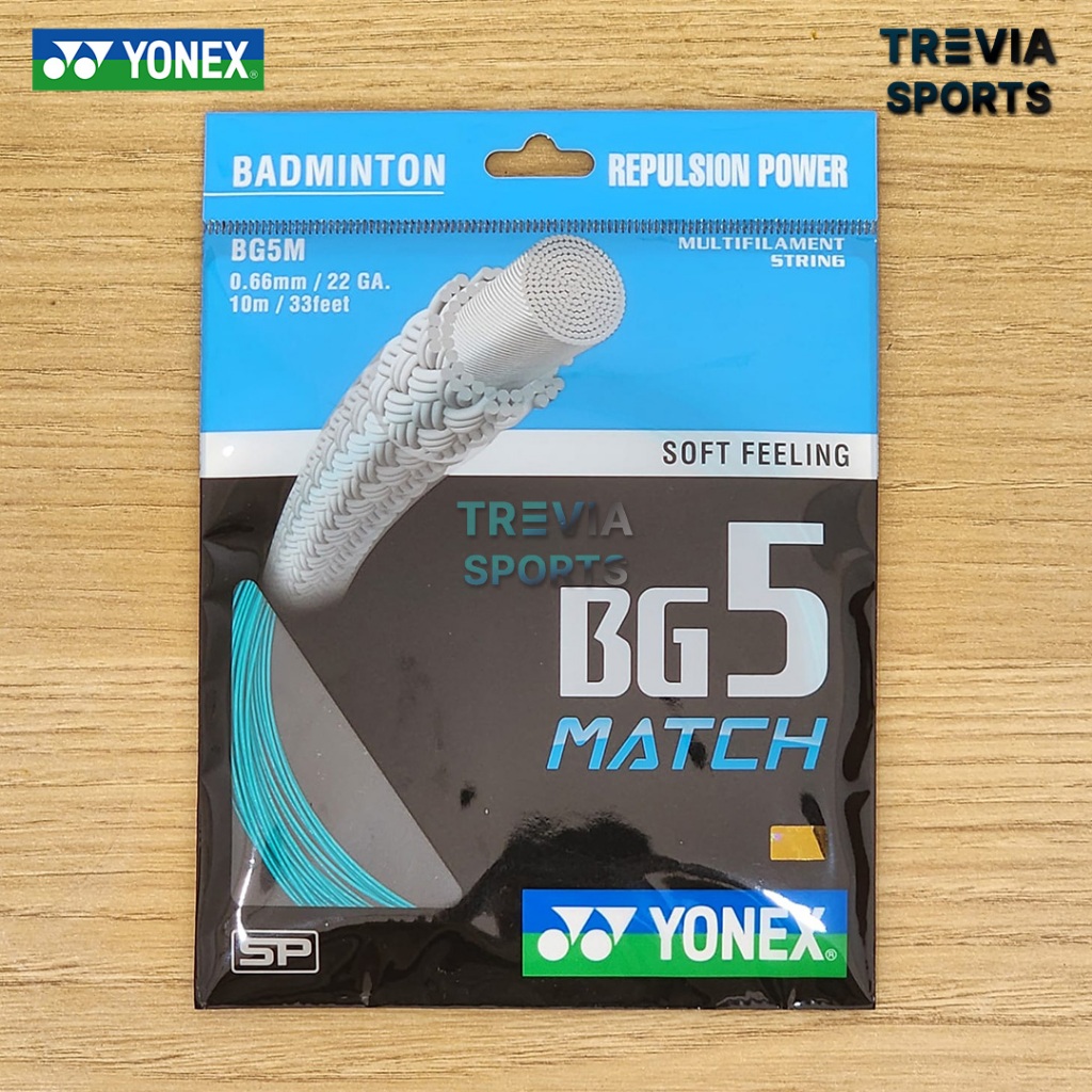 สาย YONEX BG 5 Match / สายแบดมินตัน / BG5 MATCH YONEX ORIGINAL