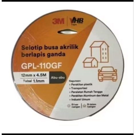 3M VHB Double Tape ขนาด 12mm x 4.5M