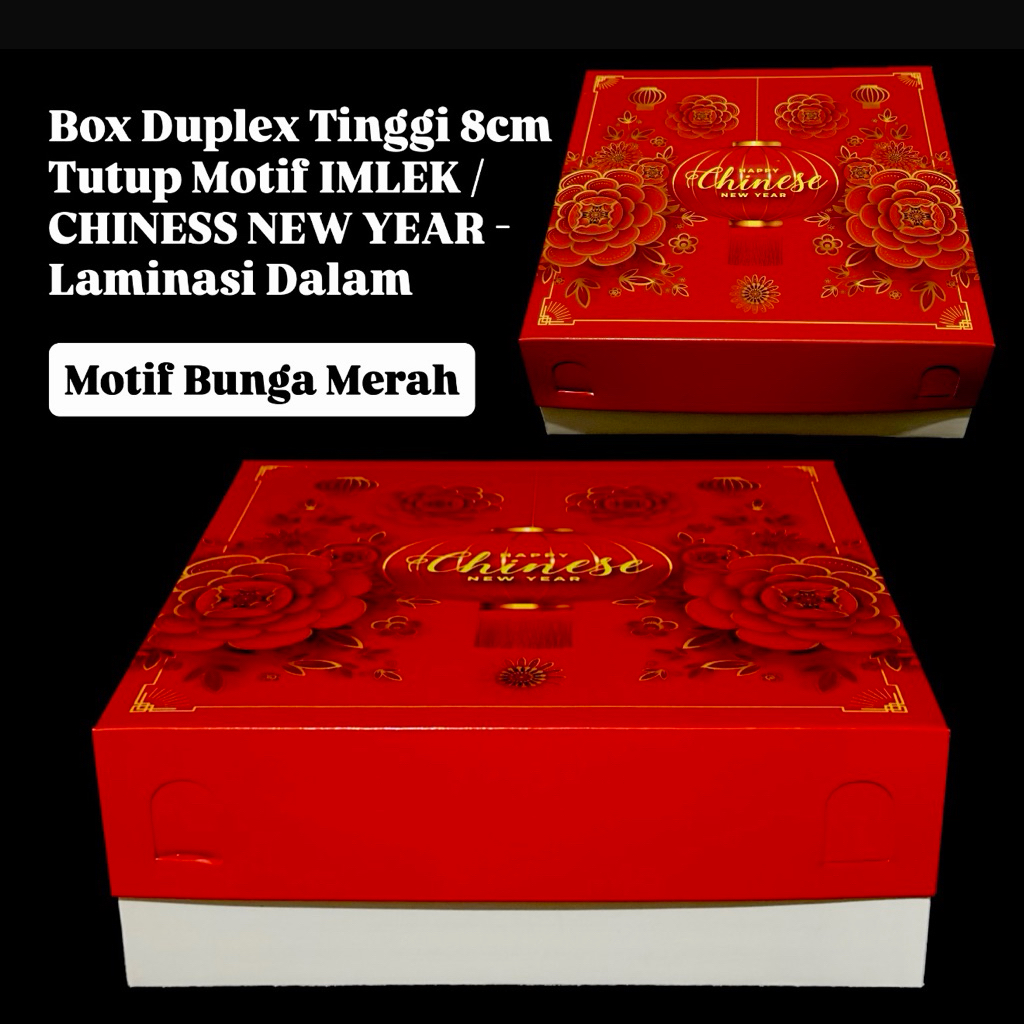 Duplex Box 20x20x8cm with Chinese NEW YEAR Motif Lid / CHINESS NEW YEAR - เคลือบภายใน