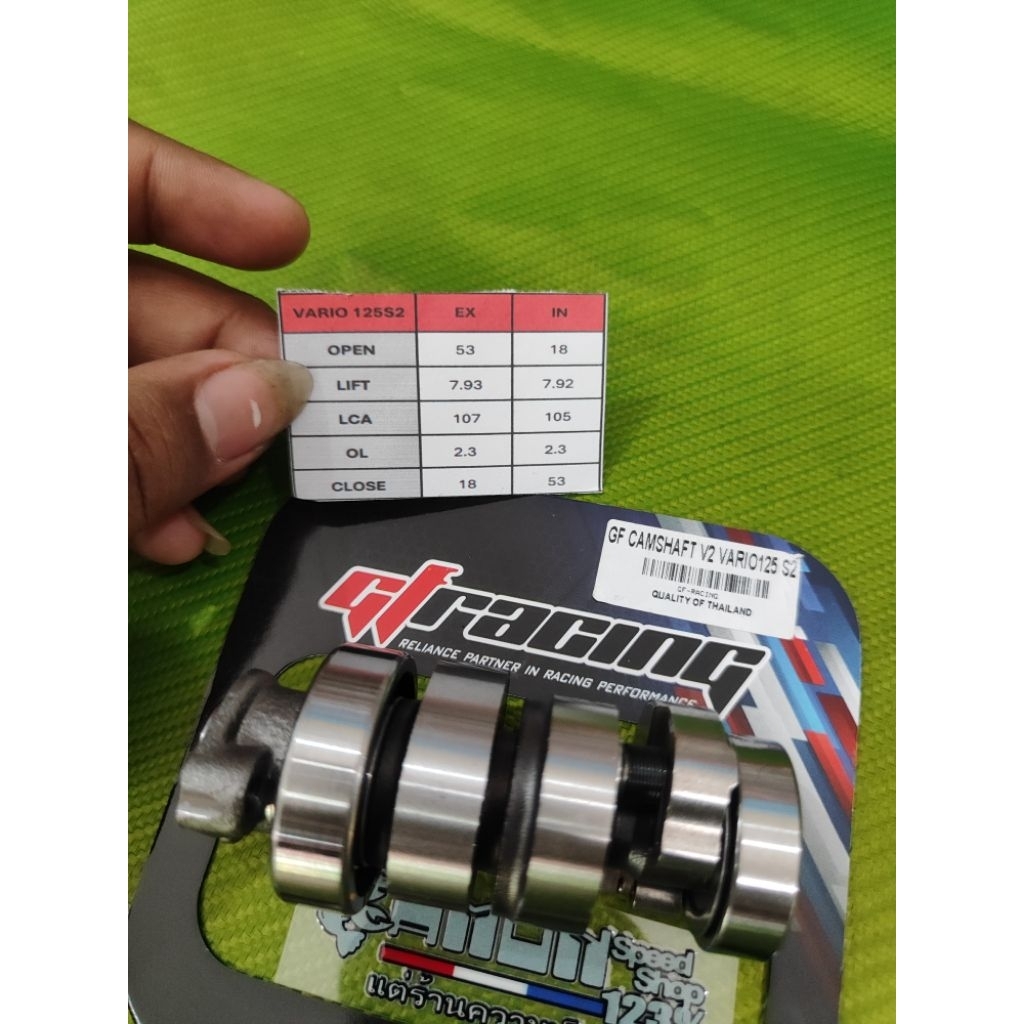 เพลาลูกเบี้ยว gf racing Vario PCX เวที 2 v2