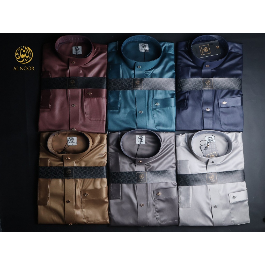 Al Noor Zuhair เสื้อคลุมวัยรุ่นแขนยาว