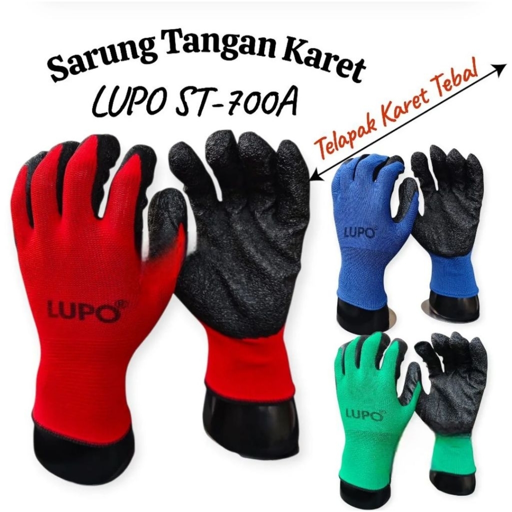 ถุงมือทํางานโครงการ LUPO ST 700