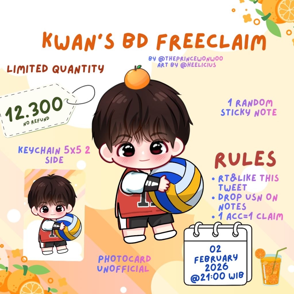 ปราศจากวันเกิดของ SEUNGKWAN