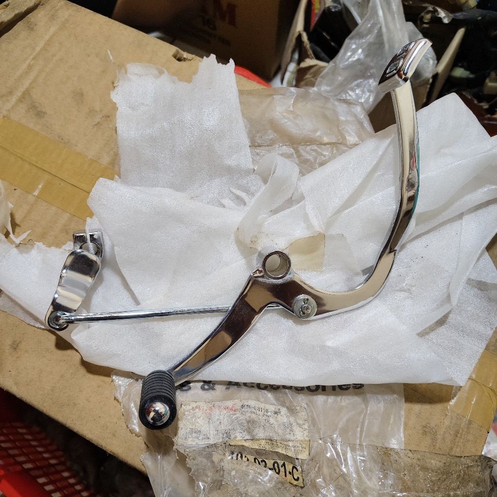 Yamaha byson 45P คันเกียร์ bison