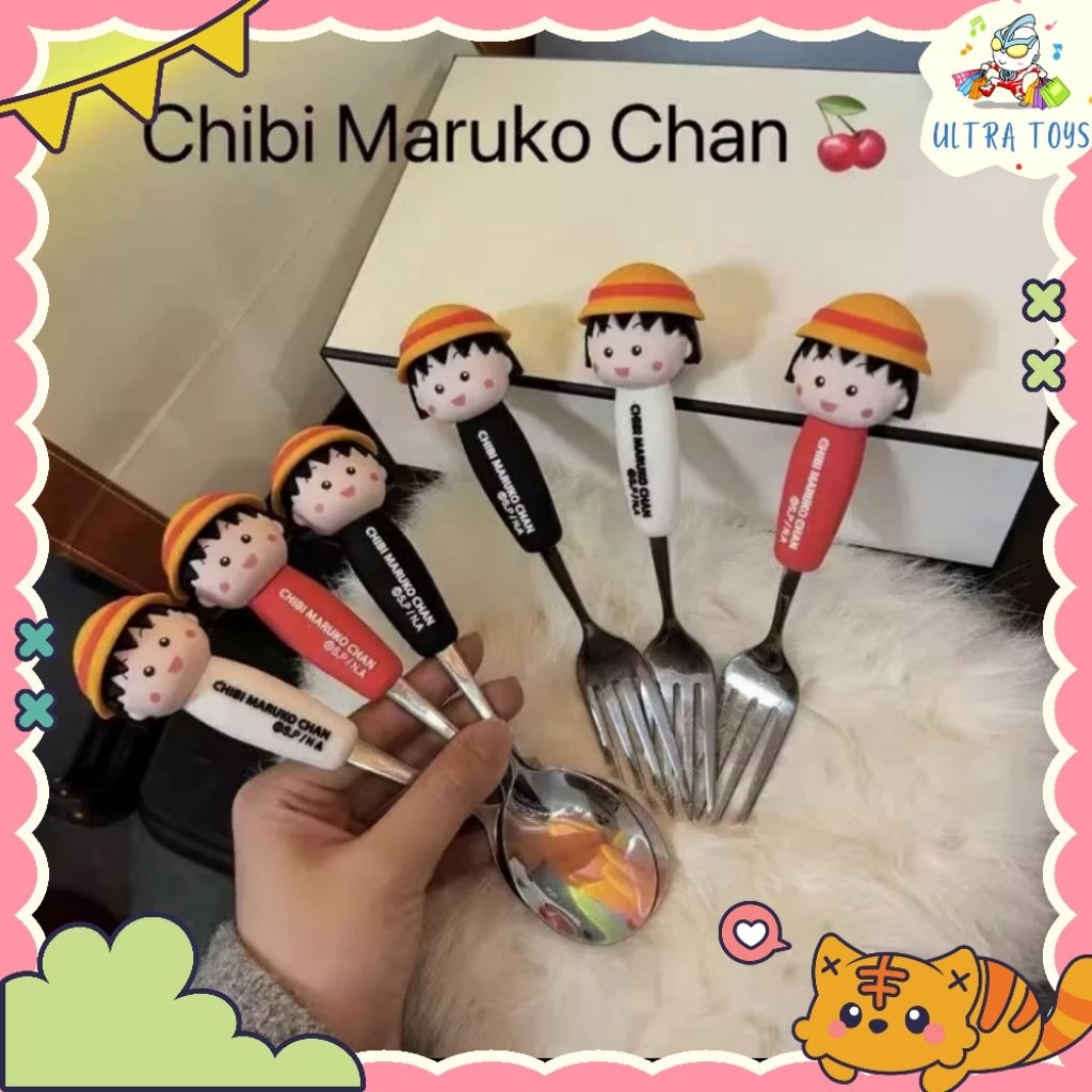 [ULTRATOYS] CUTE CHIBI MARUKO CHAN TABLESPOONS