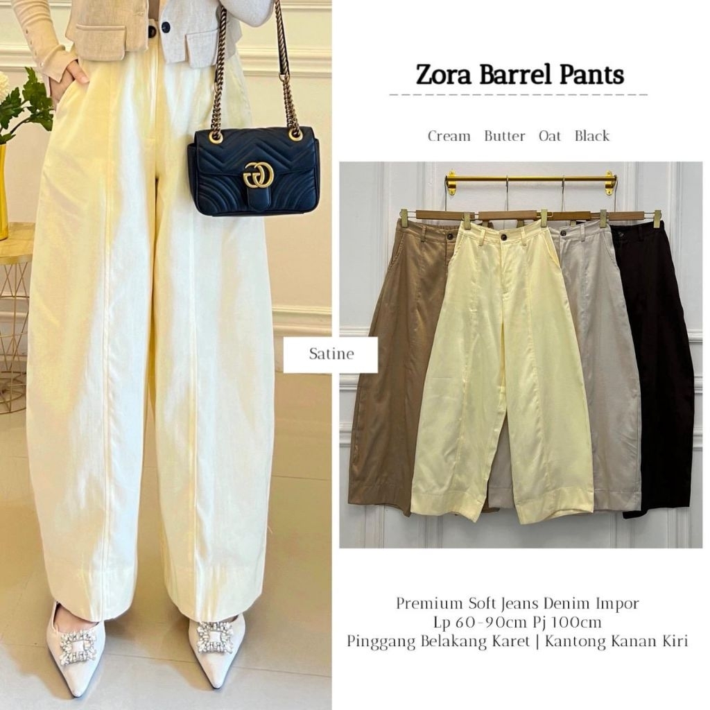 กางเกง Zora Barrel by Satine Barrel Pants