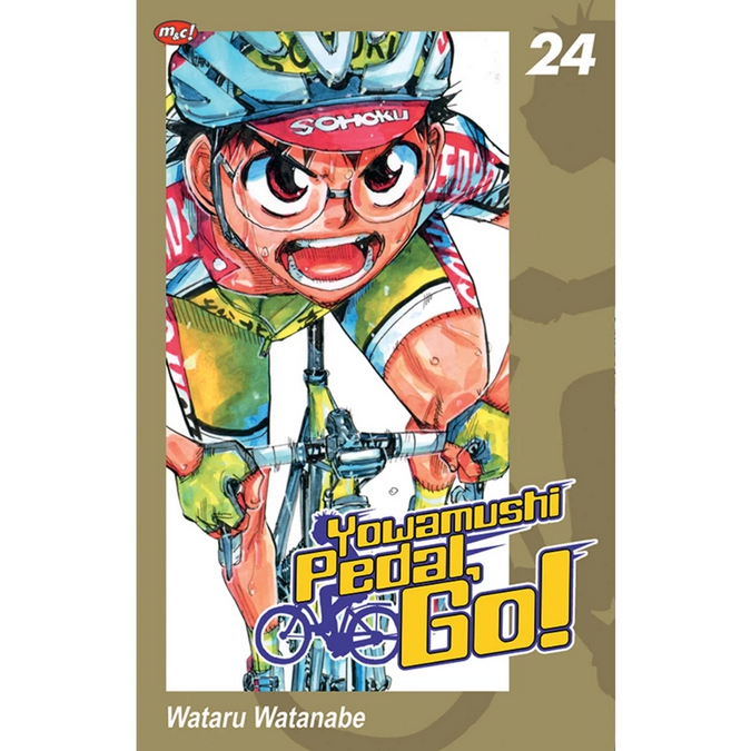 YOWAMUSHI PEDAL GO การ์ตูน! 24