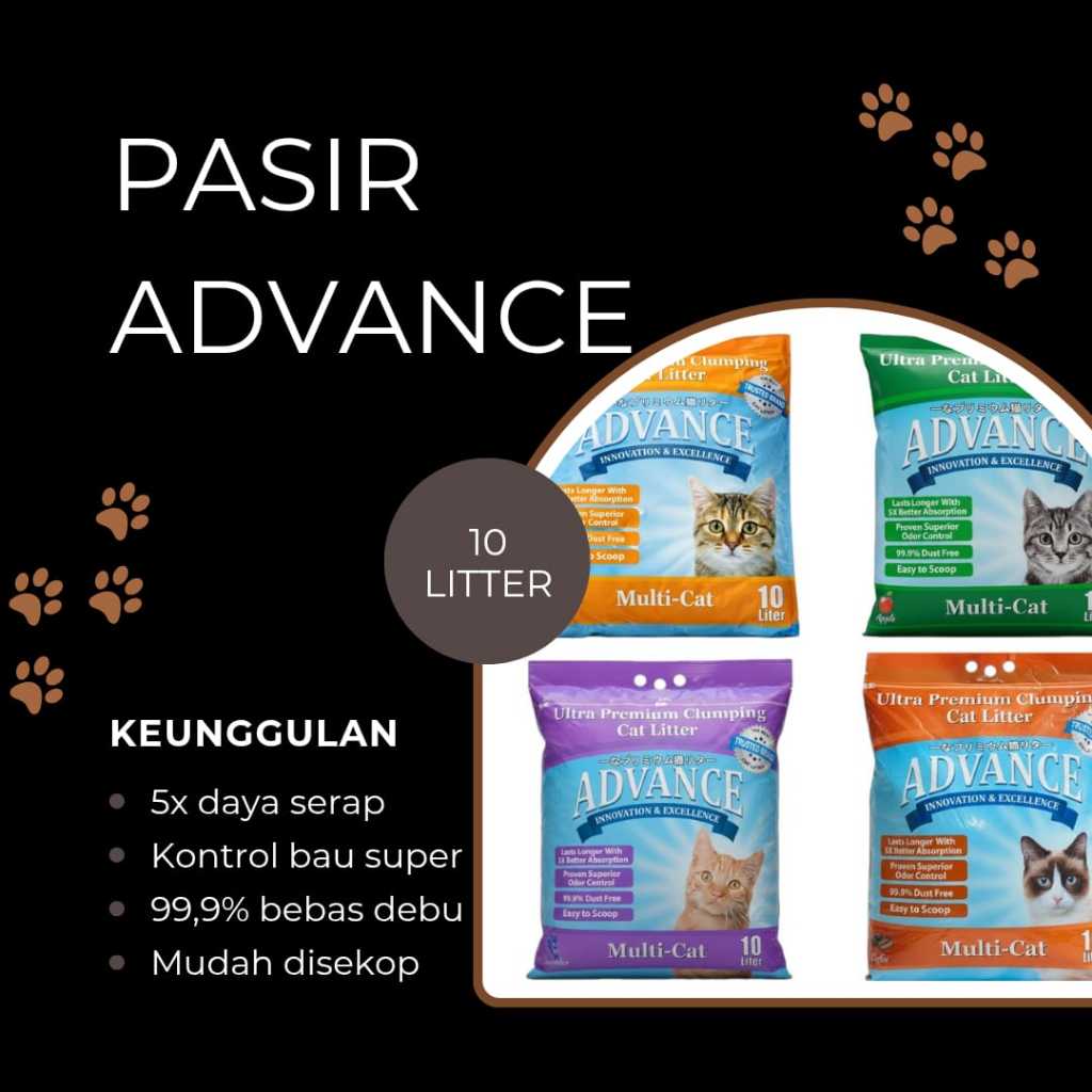 ทรายแมว ADVANCE 10L ได้ทันที
