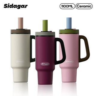 Sidagar Tumbler Ziyou Bei One-Touch Lid dengan Tas 1100ml