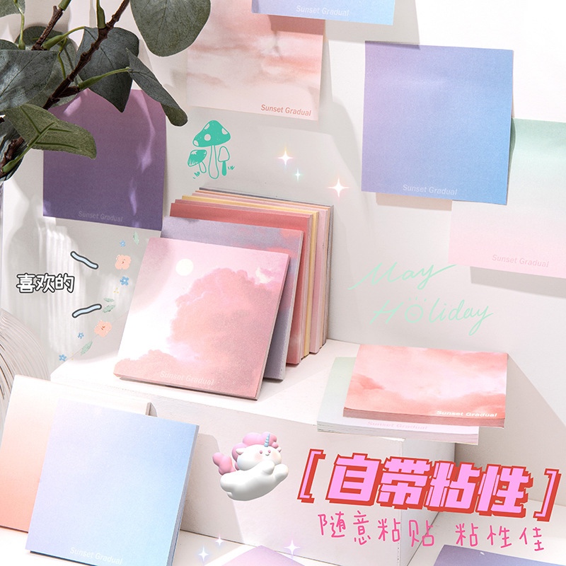 STICKY NOTE CLOUDY กระดาษติด CLOUDY