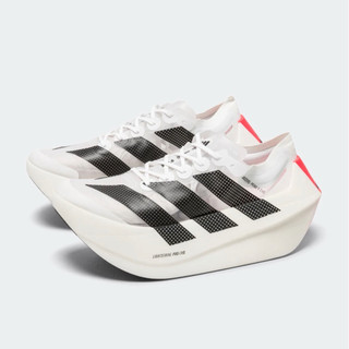 Adidas Adizero Prime X Evo Cloud White Lucid Red | KH7677