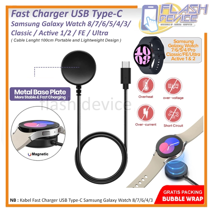 100 ซม.USB Type-C Magnetic Docking Fast Charger สําหรับ Samsung Galaxy Watch 8 7 6 5 4 3 คลาสสิก/ Pr