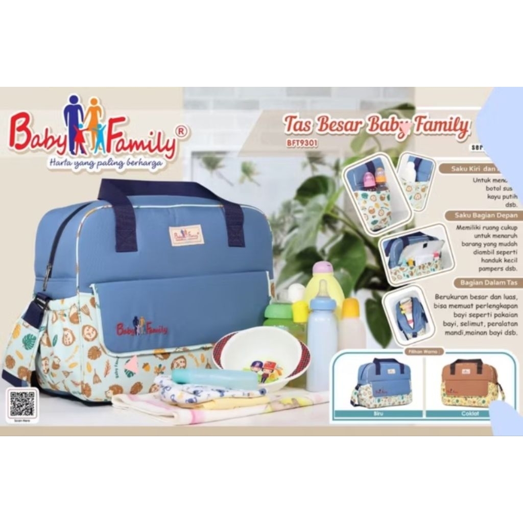 BABY SCOTS BABY BAG / BABY 2 GO BABY BAG / BABY FAMILY BAG