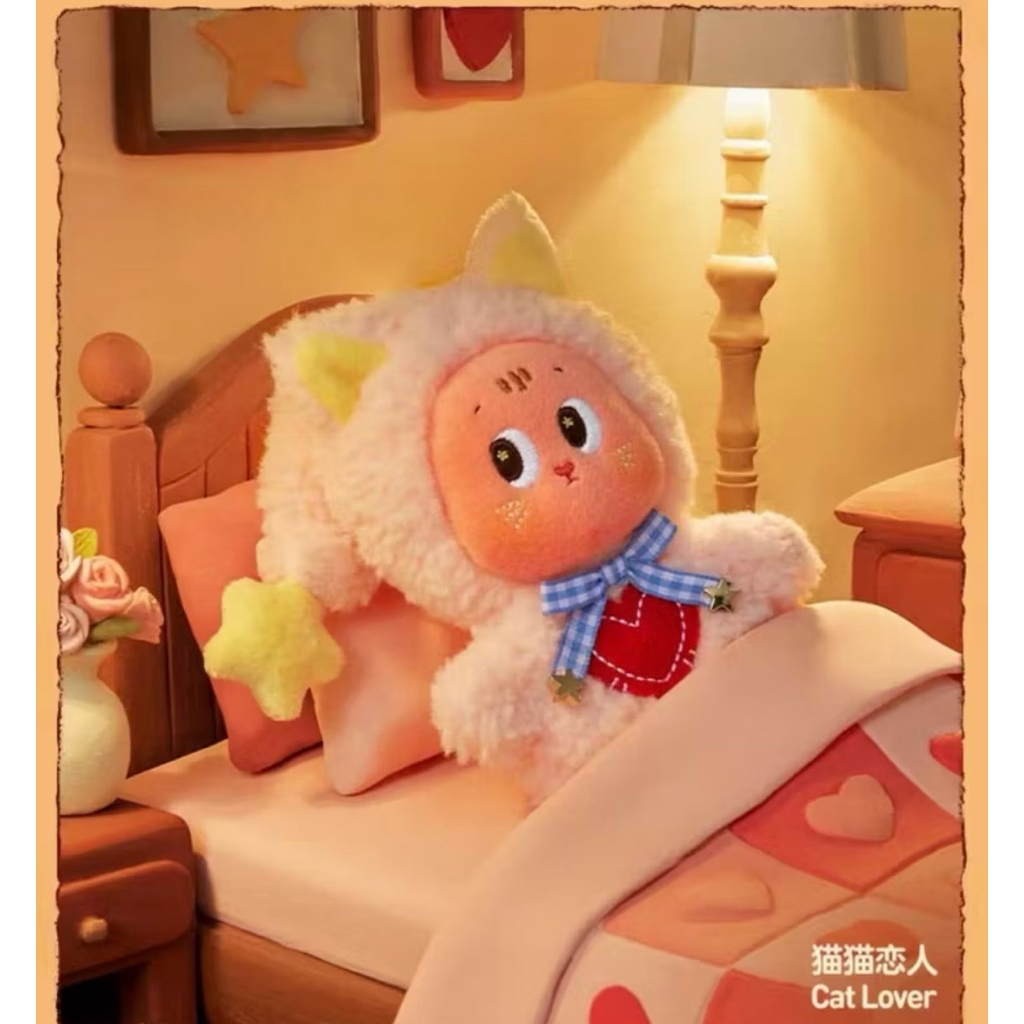 Twinkle Twinkle Crush On You Series Plush Fashion - CAT LOVERS (ปิดผนึก)