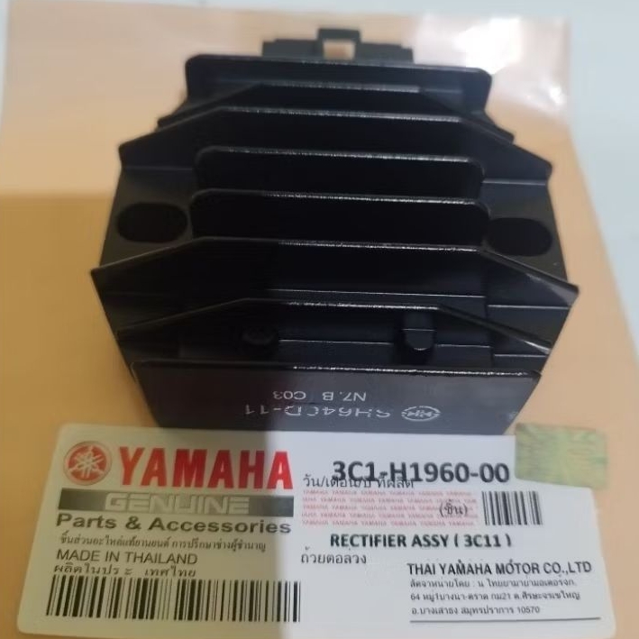 3C1-H1960-0-00 kiprok vixion regulator vixion ต้นฉบับประเทศไทยเก่า