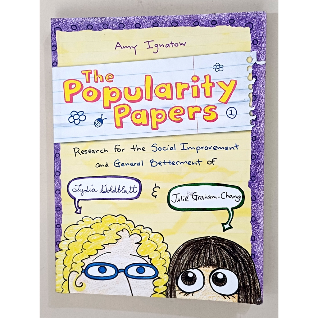 The Popular Papers (หนังสือวัน), Amulet Books, 2010, Amy Ignatow (ผู้เขียน)