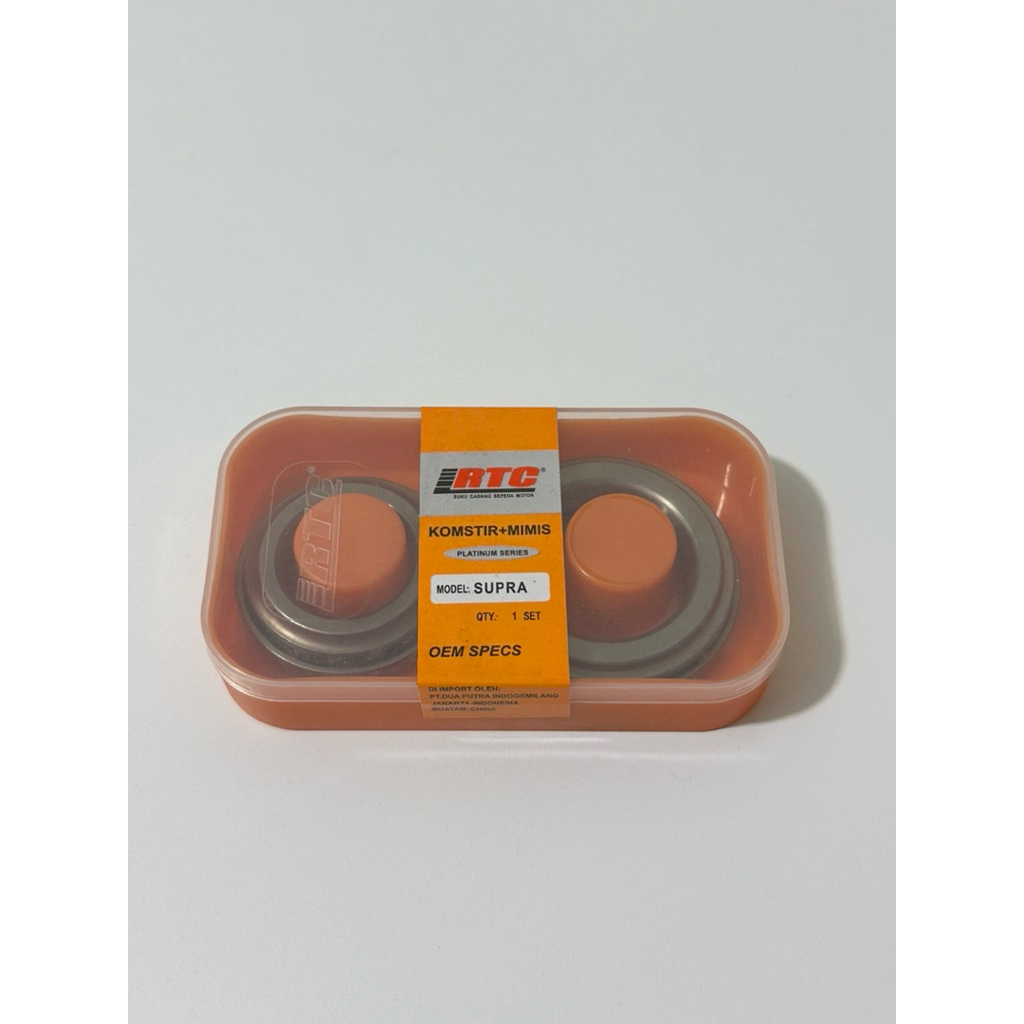 คอพวงมาลัย Grand supra rtc