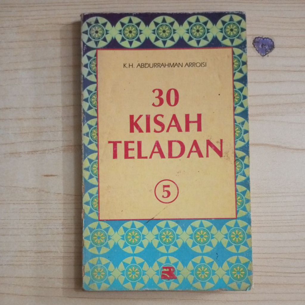หนังสือ 30 EXAMPLE STORIES 5 โดย KH ABDURRAHMAN AROISI
