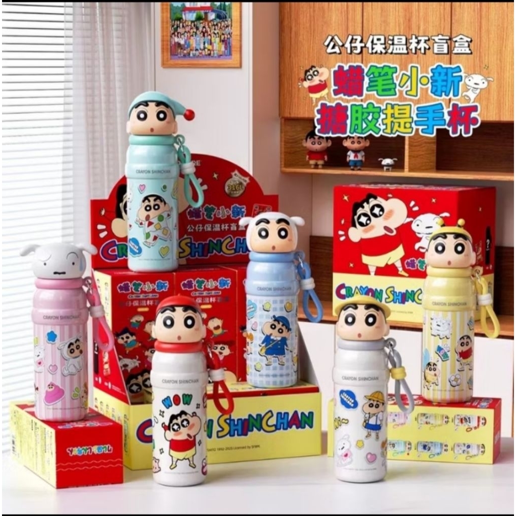 SINCHAN TUMBLER BLIND BOX LICENSE PREMIUM 500ML SUS 316L