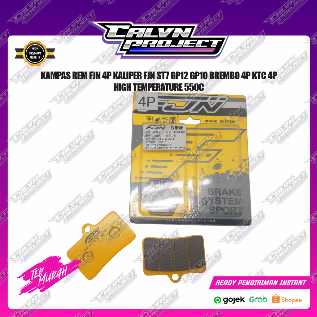 FJN 4P ผ้าเบรค FJN ST7 GP12 GP10 BREMBO 4P KTC 4P ประสิทธิภาพสูง 550C CALIPER