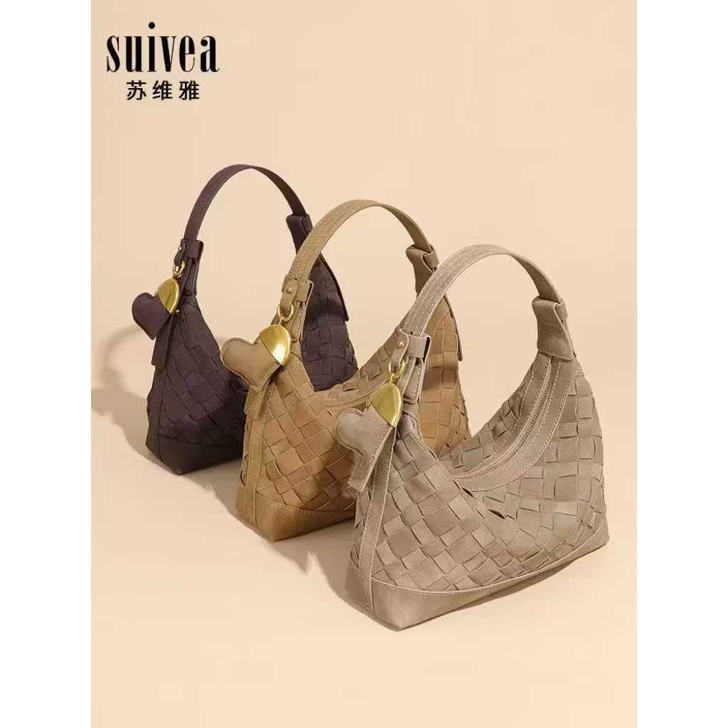 กระเป๋า PREMIUM SUEDE WOVEN