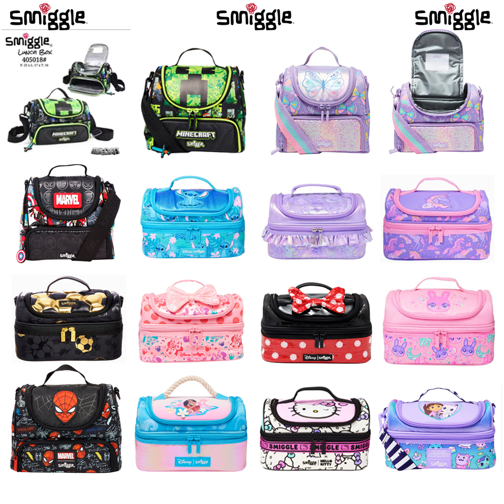 SMIGGLE DOUBLE DECKER TB9 LUNCH BOX BAG WITH SLING STRAP
