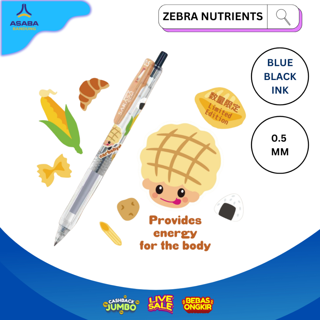 Asaba Bandung - Zebra Sarasa Nutrients - Sarasa clip Gel Pen 0.5mm Stationery Pen limited edition Nu